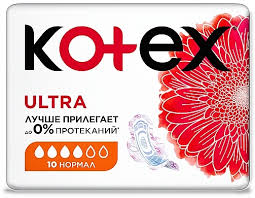 Kotex прокладки  ультра нормал 10шт.