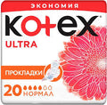 Kotex  прокладки  ультра нормал 20шт.