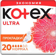 Kotex  прокладки  ультра нормал 20шт.