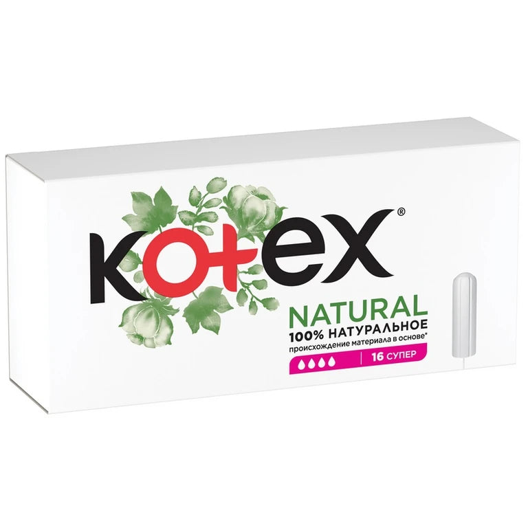 Kotex  тампоны natural super 16шт