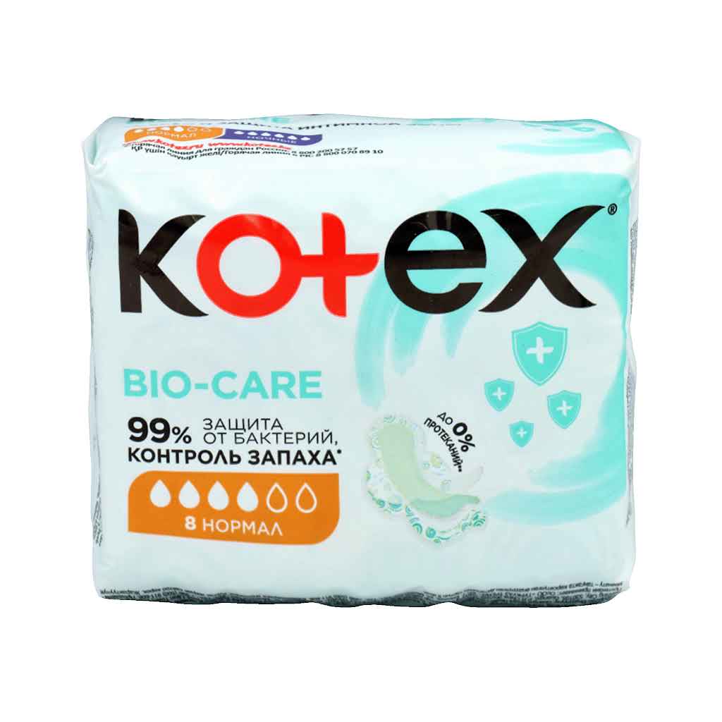 Kotex  прокладки Био Кар нормал  8шт