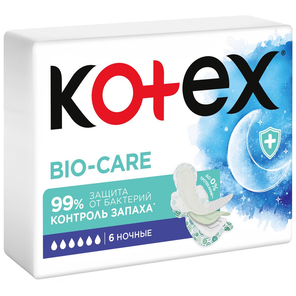Kotex прокладки Био Кар найт 6шт