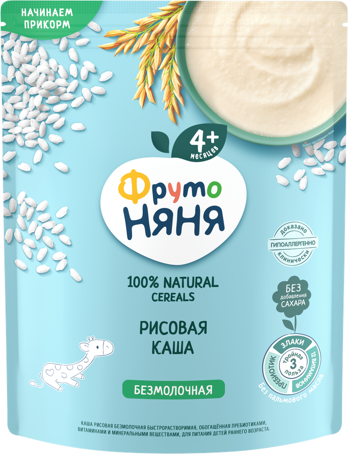 Фруто Няня каша рисовая безмолочная 4 мес. 200гр  -,