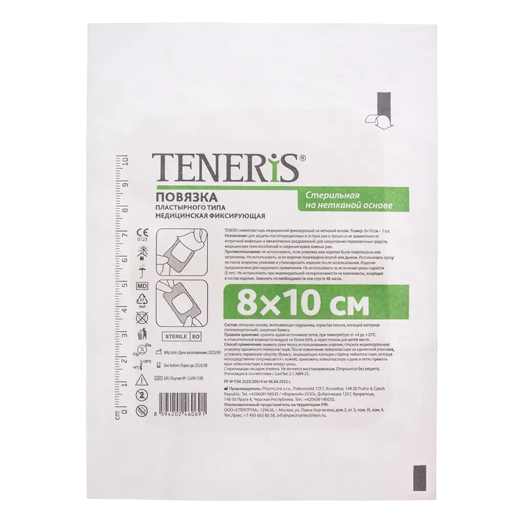 TENERIS Пластырь повязка 8/10