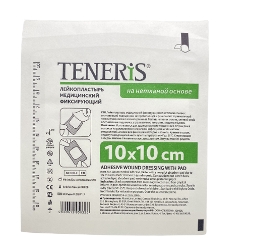 Teneris Пластырь повязка 10*10