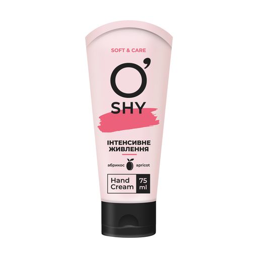 Крем для рук O'shy Soft & Care Регенерация и защита, 75 мл
