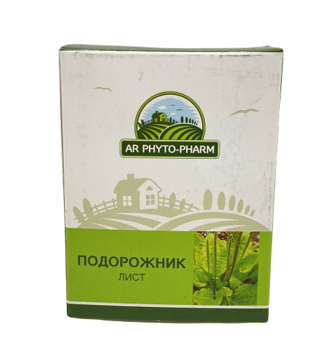 Подорожник лист  20г  АрФитоФарм,