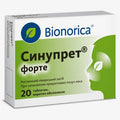 Синупрет форте таб. п/о х 20