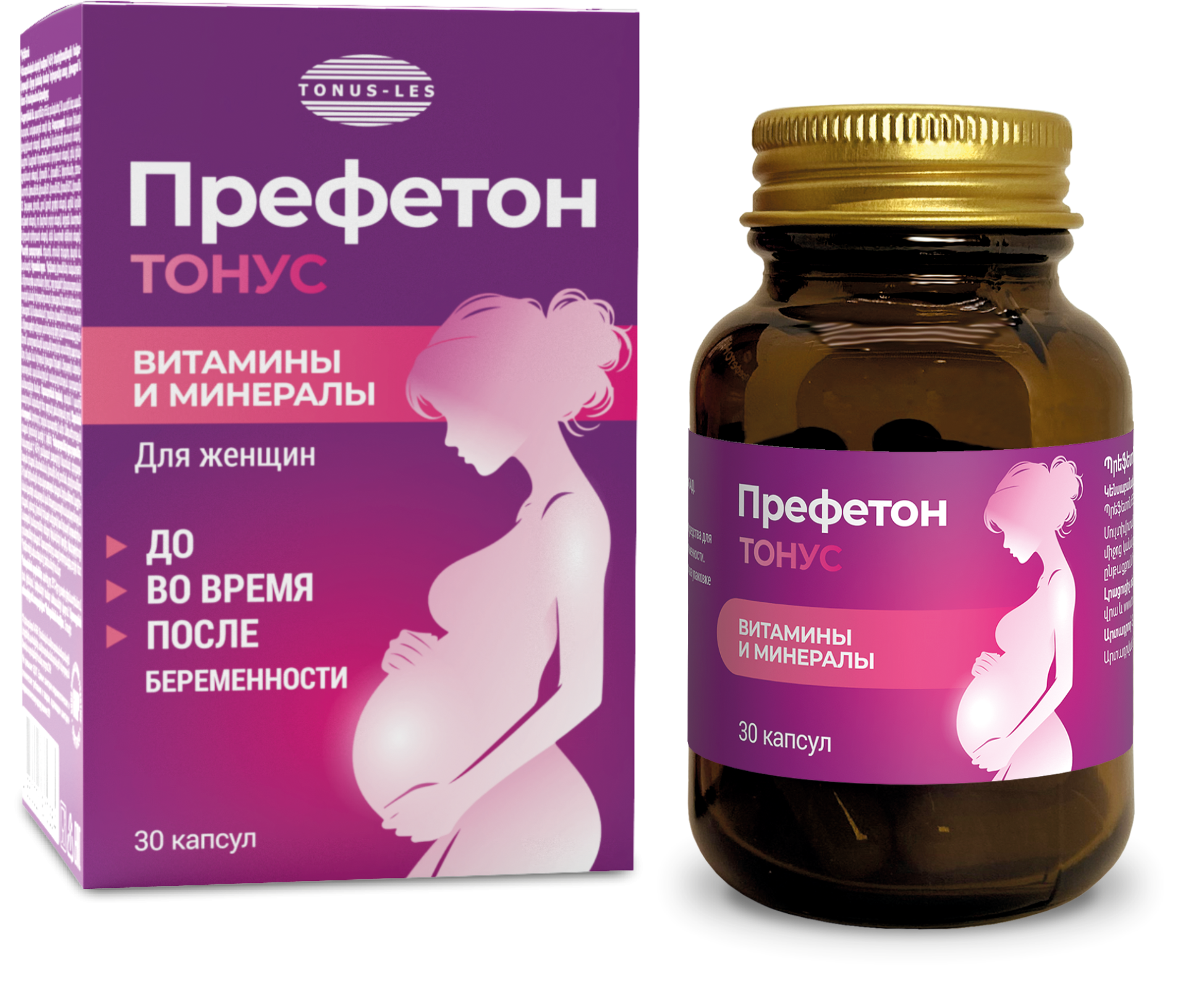 Префетон капс х 30