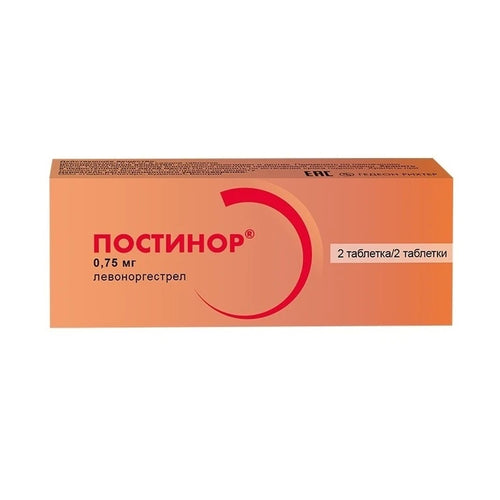Постинор 0.75мг 2шт.