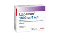 Цераксон 1000мг/4мл 5шт.