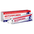 Кетопрофен гель 2.5% 30г