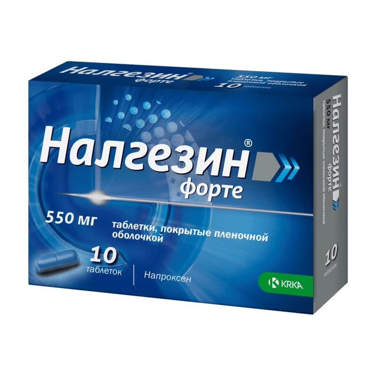 Налгезин форте 550мг 10шт.
