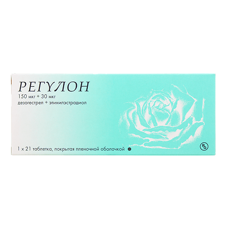 Регулон таб. 150мкг+30мкг 3*21