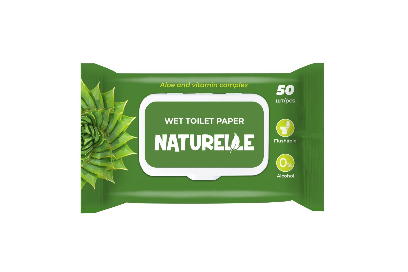 Naturell туалетная бумага алоэ 50шт