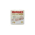 Huggies Elite Soft N2 100шт.
