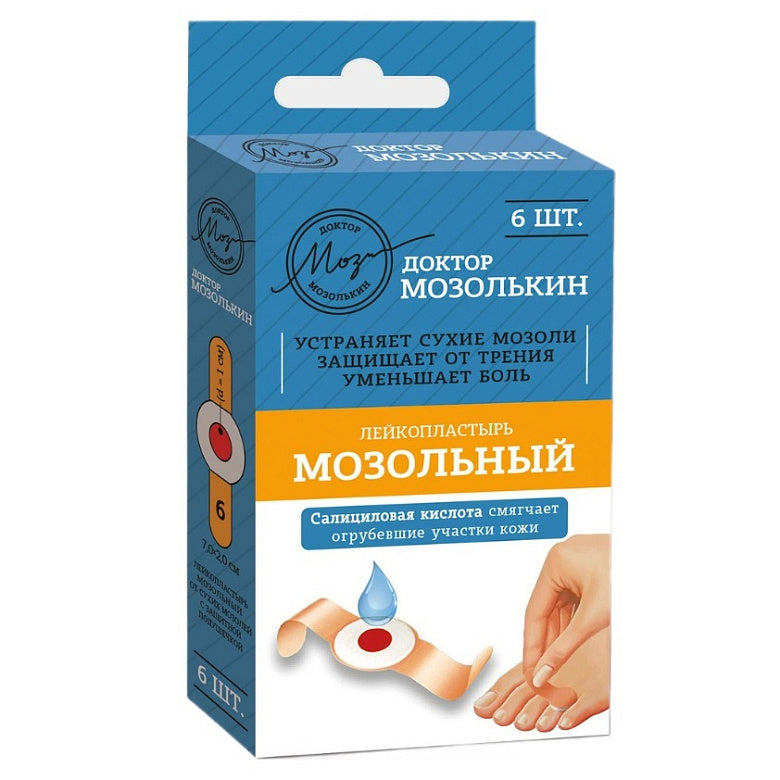 Пластырь мозольный Доктор Мозолькин /6шт.