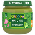 GIPOPO  пюре брокколи 5+ 80г  -,