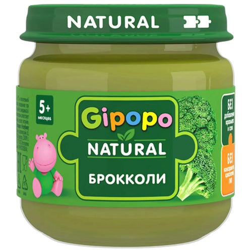 GIPOPO  пюре брокколи 5+ 80г  -,