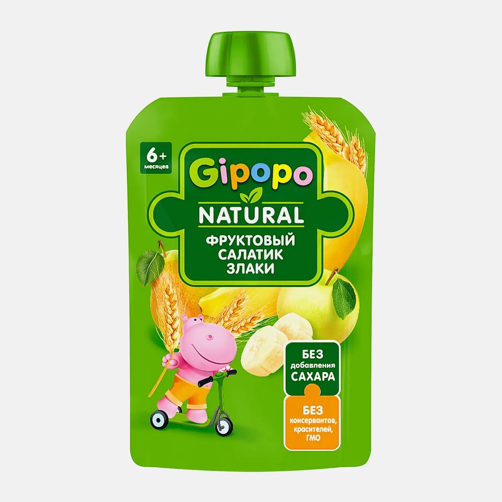GIPOPO пюре фруктовый салатик и злаки с 6 мес 90г