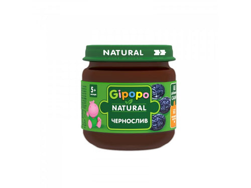 GIPOPO  пюре чернослив 5+ 80г