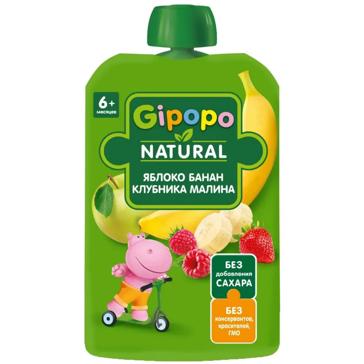 GIPOPO Пюре яблоко, банан, клубника и малина, с 6 месяцев, 90 г.