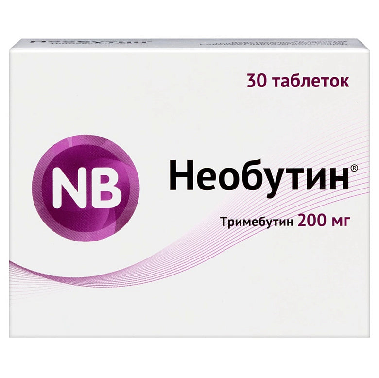 Необутин таб. 200мг 30шт