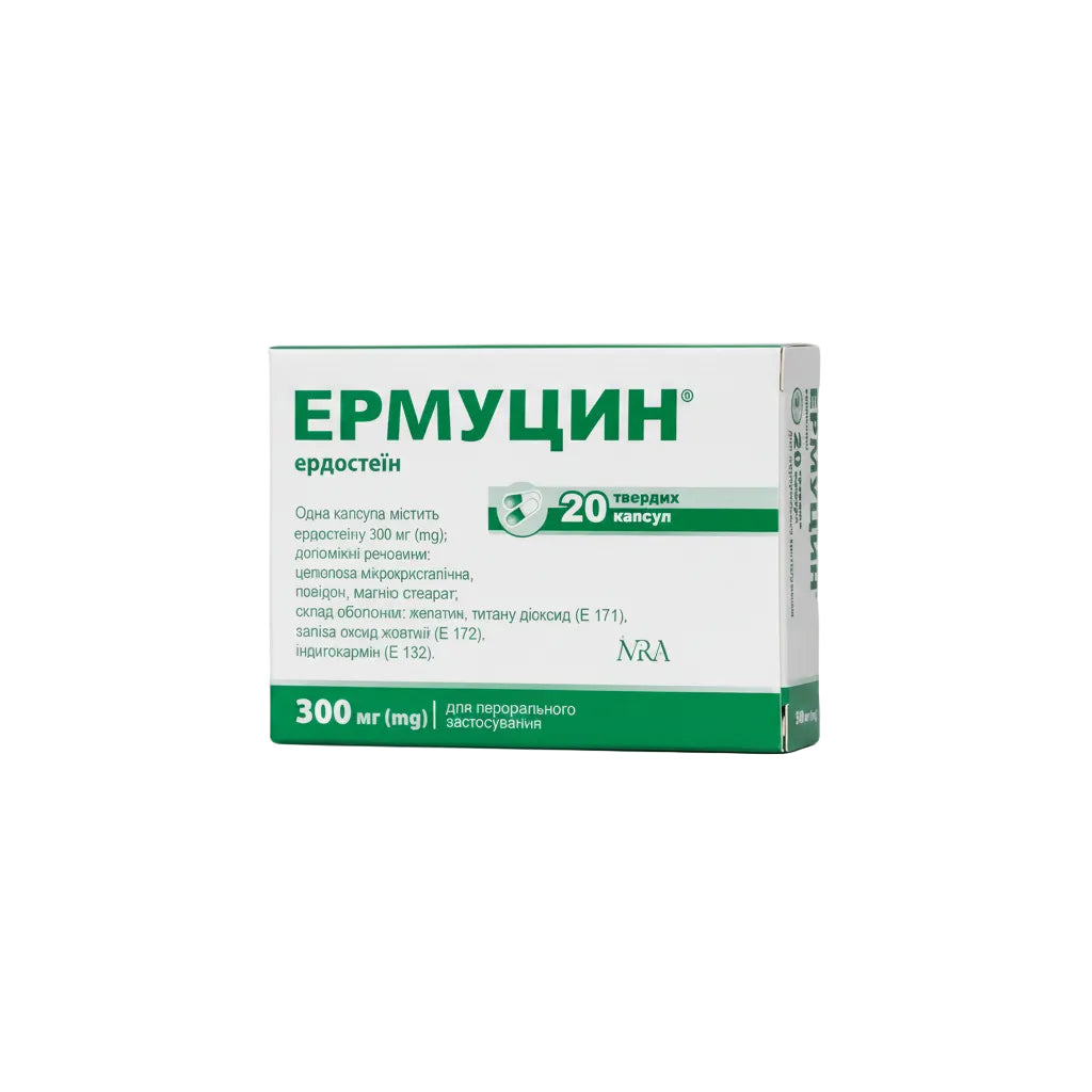 Эрмуцин капс. 300мг 20шт