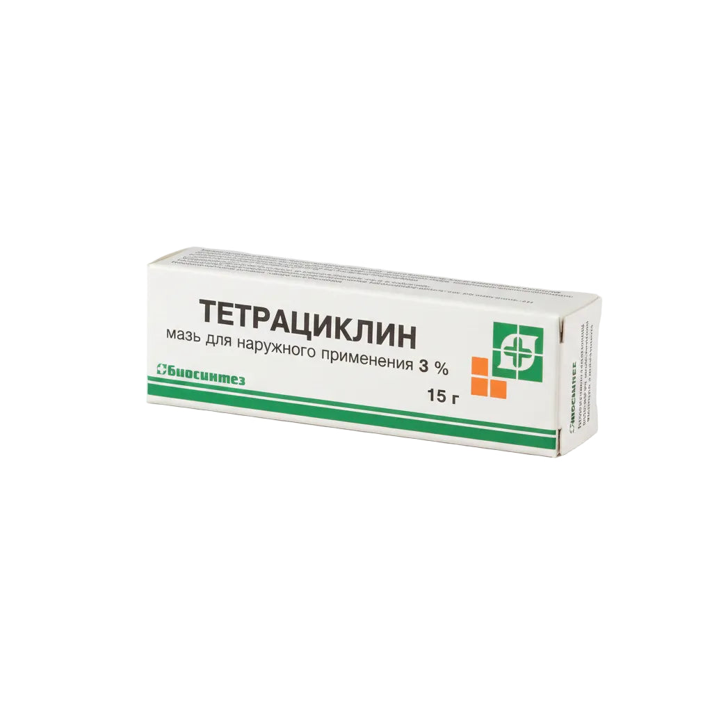Тетрациклиновая мазь 3% 15г