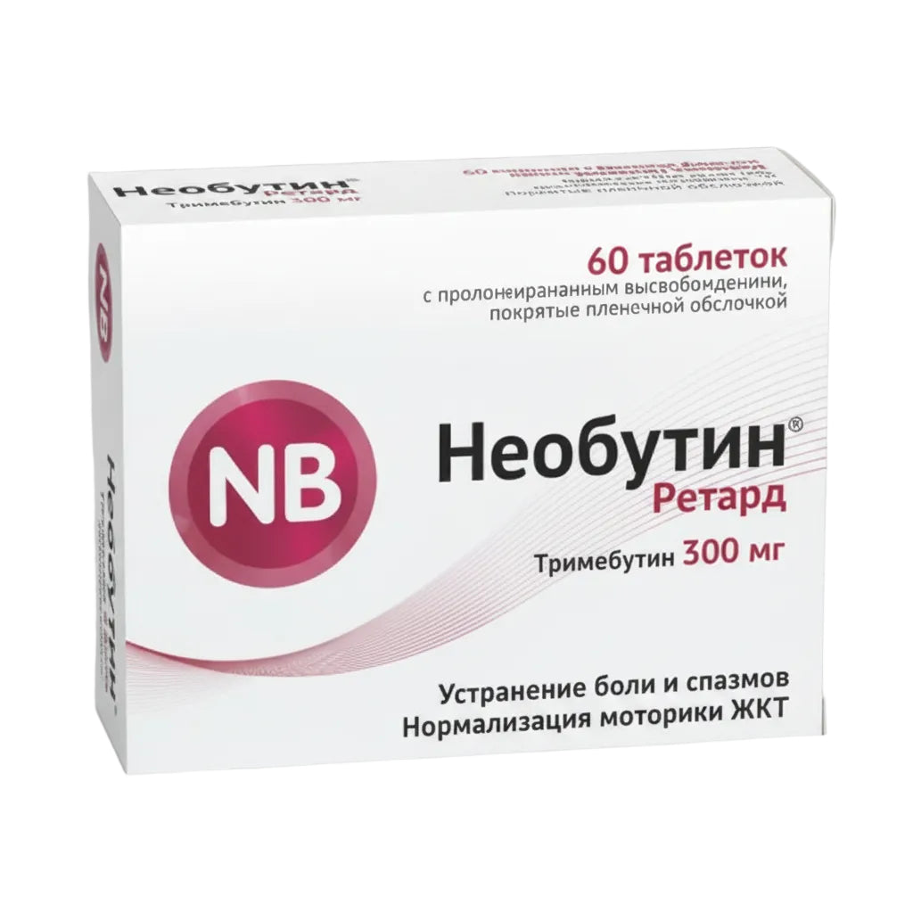Необутин Ретард 300 мг х 60