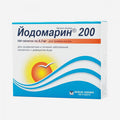 Йодомарин 200мкг 100шт.