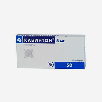 Кавинтон таб. 5мг 50шт.