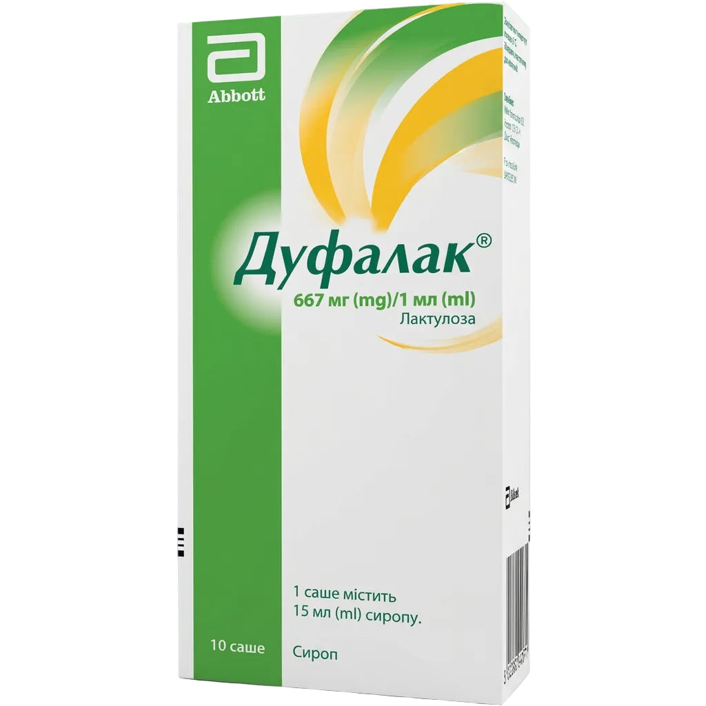 Դյուֆալակ փաթեթ 15մլ 10հատ