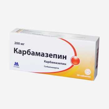 Карбамазепин 200мг 40шт.