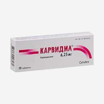 Կարվեդիլ 6.25 մգ 28հատ