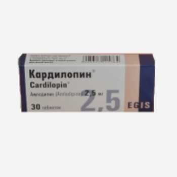 Кардилопин 2.5мг 30шт.
