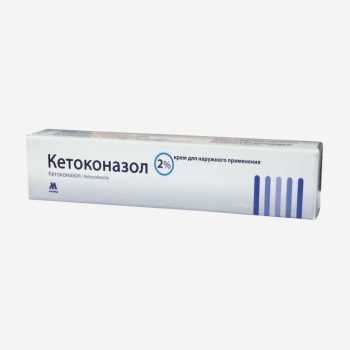 Кетоконазол 2% крем туба 15г