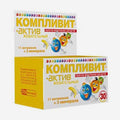 Компливит Актив 30шт.