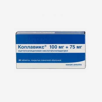 Ко-Плавикс 75мг/100мг 28шт.
