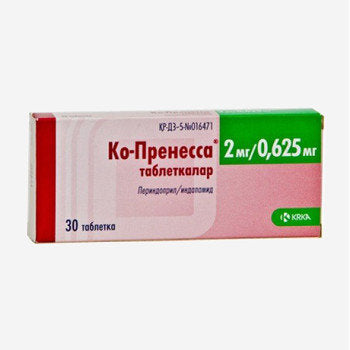 Ко-пренесса 2мг/0.625мг 30шт.
