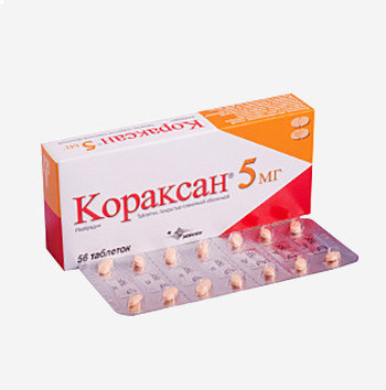 Кораксан 5мг 56шт.