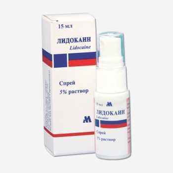 Լիդոկային ցողիչ 5%-15 մլ