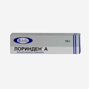 Лоринден А мазь туба 15г