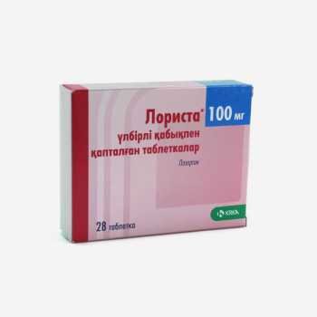 Лориста 100мг 28шт.