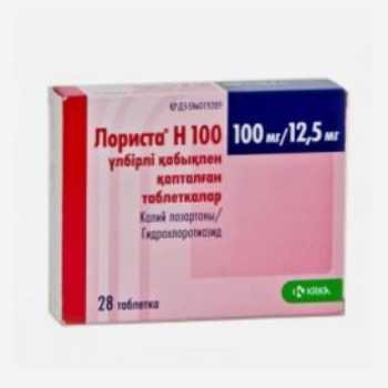 Лориста Н 100/12.5мг 28шт.