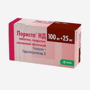 Лориста НД 100мг/25мг 28шт.