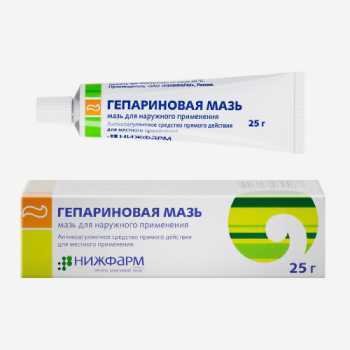 Мазь Гепариновая 25г