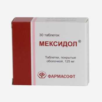 Мексидол таб. 125мг 30шт.