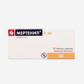Мертенил 5мг 30шт.