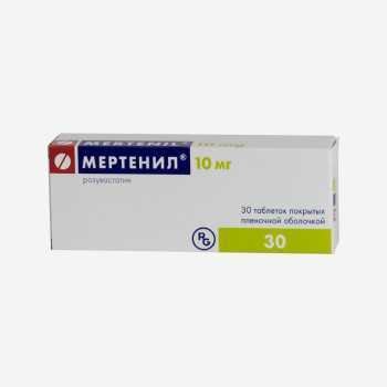 Мертенил 10мг 30шт.